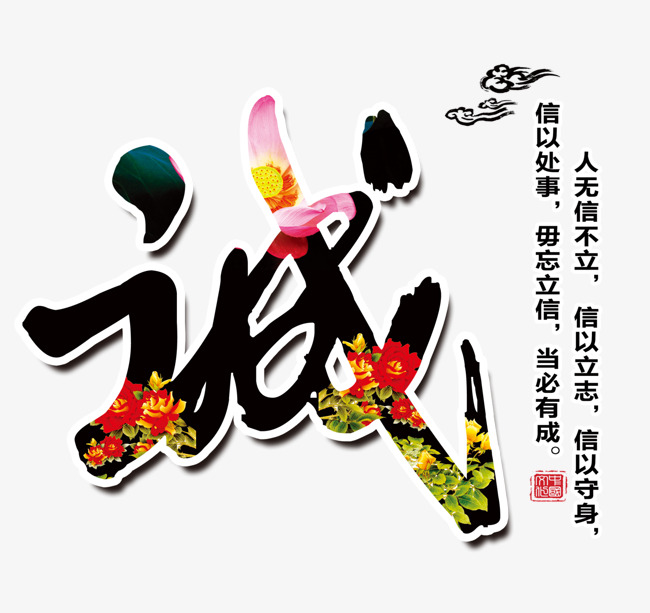 融安追债公司